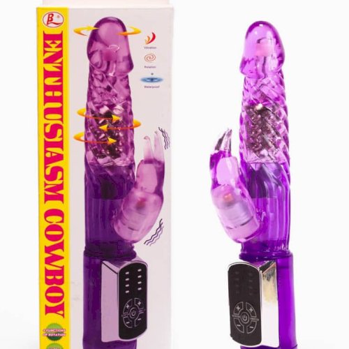 Enthusiasm Cowboy Vibrator Purple